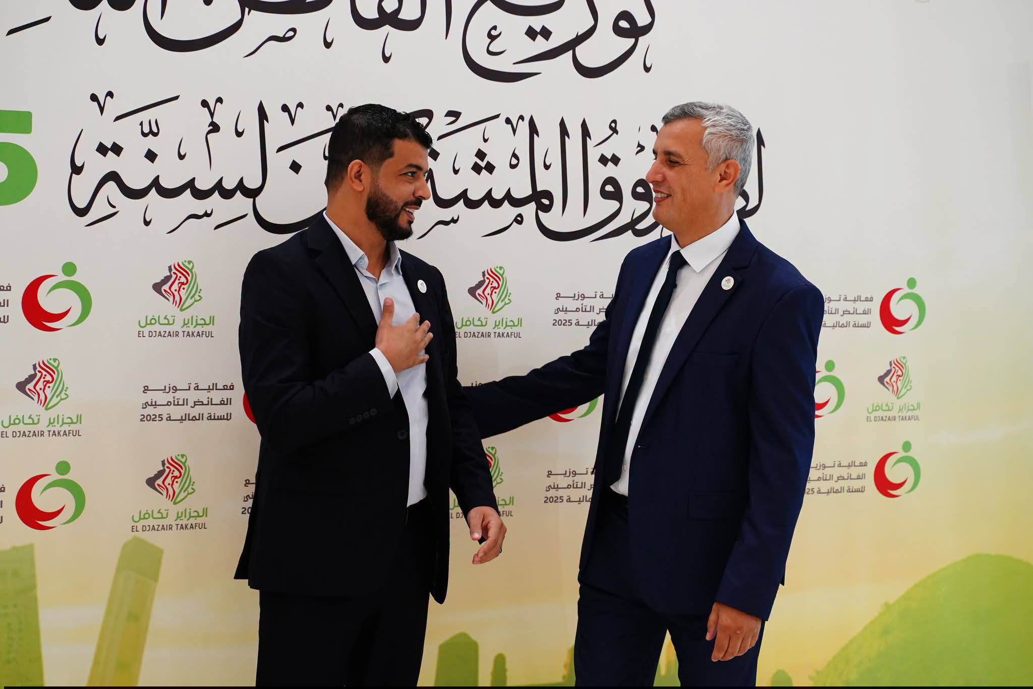 مايتبيو (MyTPE) تشارك في حفل توزيع الفائض التأميني للجزائر تكافل وتؤكد شراكتها في رقمنة المدفوعات