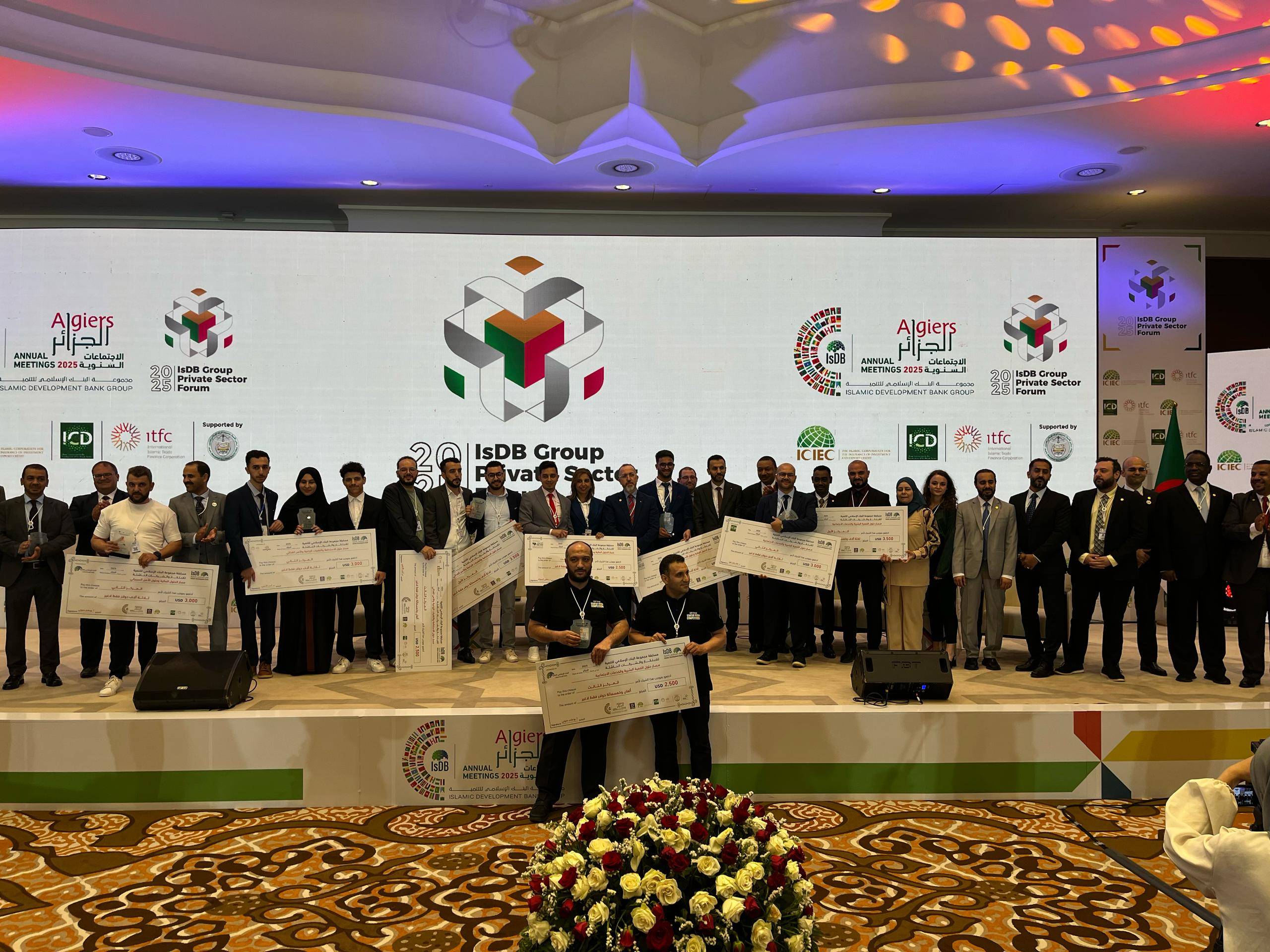 MyTPE remporte la première place dans la compétition de startups d’ISDB Group