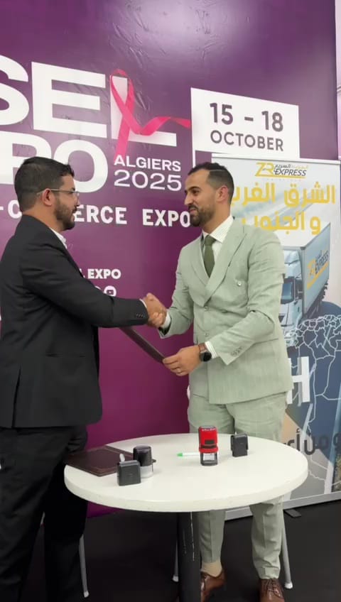MyTPE.app & ZR Express : Un partenariat stratégique pour digitaliser les paiements e-commerce en Algérie